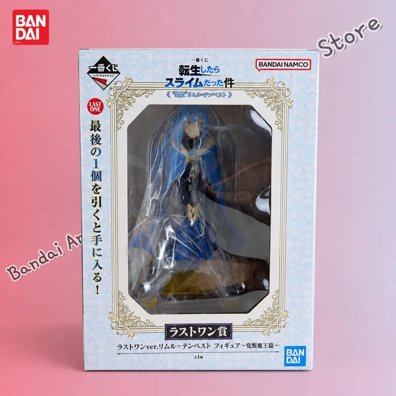 In Stock Bandai Original Ichiban Kuji That Time I Got Reincarnated As A Slime Rimuru Tempest Action Figure Model Doll Brand New