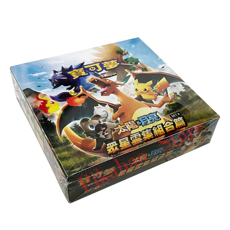 150PCS/set Pokemon Card Sun&Moon PTCG Cards Traditional Chinese Version Booster Energy Cards Rare Collection Cards Toys gifts