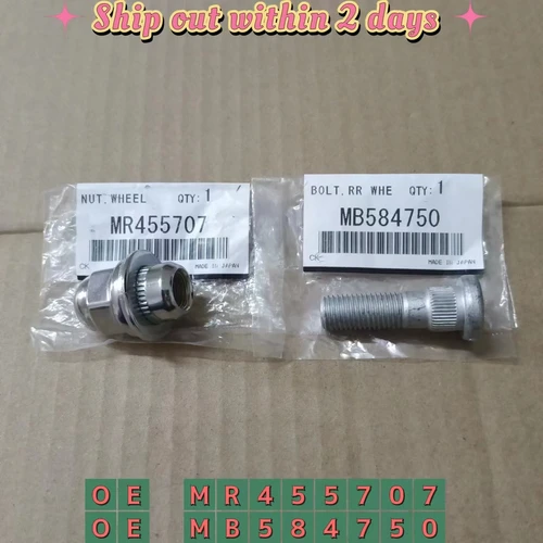 Imagen 1 del producto Tuerca de tornillo de neumático de perno de rueda de piezas de automóvil para Mitsubishi ASX Pajero Sport Eclipse Cross Outlander 2013-2021 OEM MB 584750   SR 455707