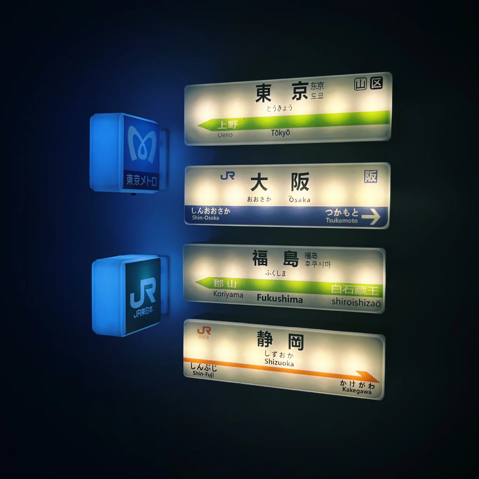 Imán de nevera japonés Shinkansen, pantalla con luz LED, modelo en miniatura creativo, decoración del hogar