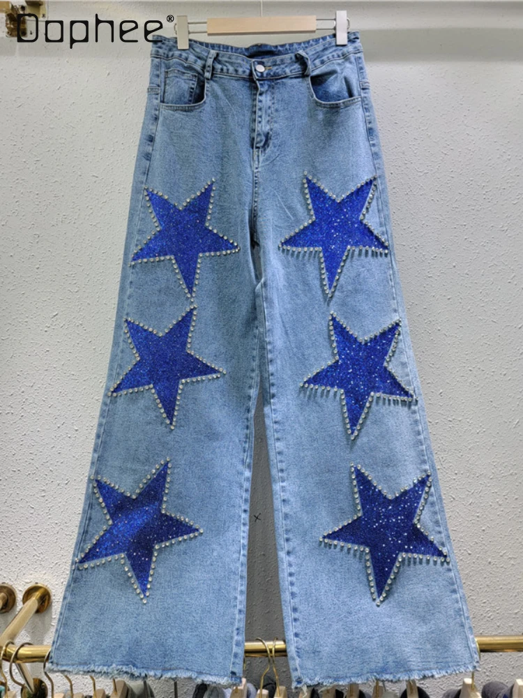 Heavy Industry Star Pattern Hot Diamond Loose Jeans Women's High Waist Straight Elastic Loose Skinny Wide Leg Pants 2025 New