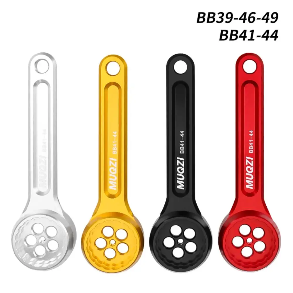 

5-in-1 Bike Center Axis Disassembly Tool Portable Anti-loosening Device Bottom Bracket Wrench 39/41/44/46/49mm Durable