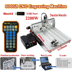 LY 8060Z CNC Router Aluminu Wood Engraving Machine Linear Guideway Rail 4axis with Handle USB Port 2200W for DIY Metal Working