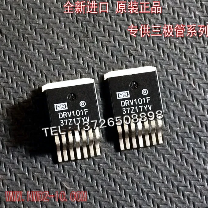 DRV101F BBDRV101F  /TO-263  10PCS
