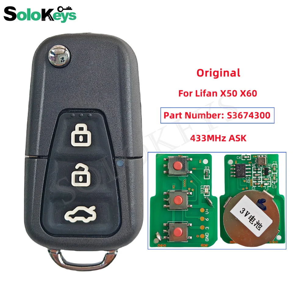 

SOLOKEYS Part Number: S3674300 For Lifan X50 X60 Original Folding Remote Control Key 3 Buttons 433MHz ASK Without chip With LOGO