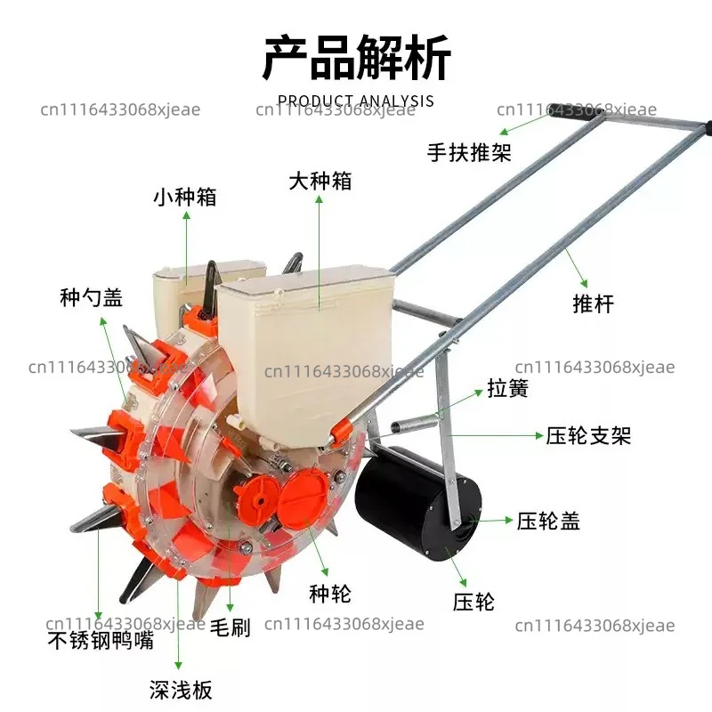 A Variety Of Drum Corn Seeders For Corn Peanut Soybean And Vegetable Sowing New Fully Automatic Small Seeders