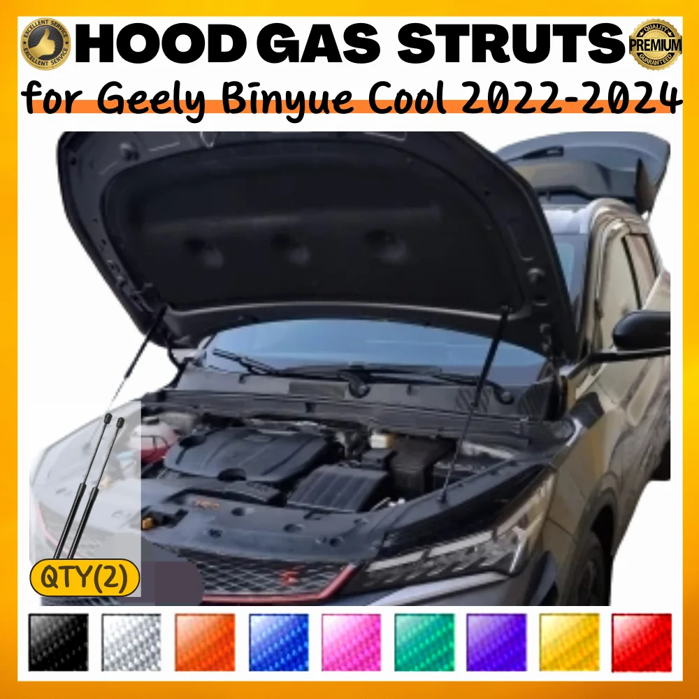

Qty(2) Стойки капота для Geely Binyue Cool 2022-2024, модификация переднего капота, газовые пружины, амортизаторы, подъемные опоры, демпферы