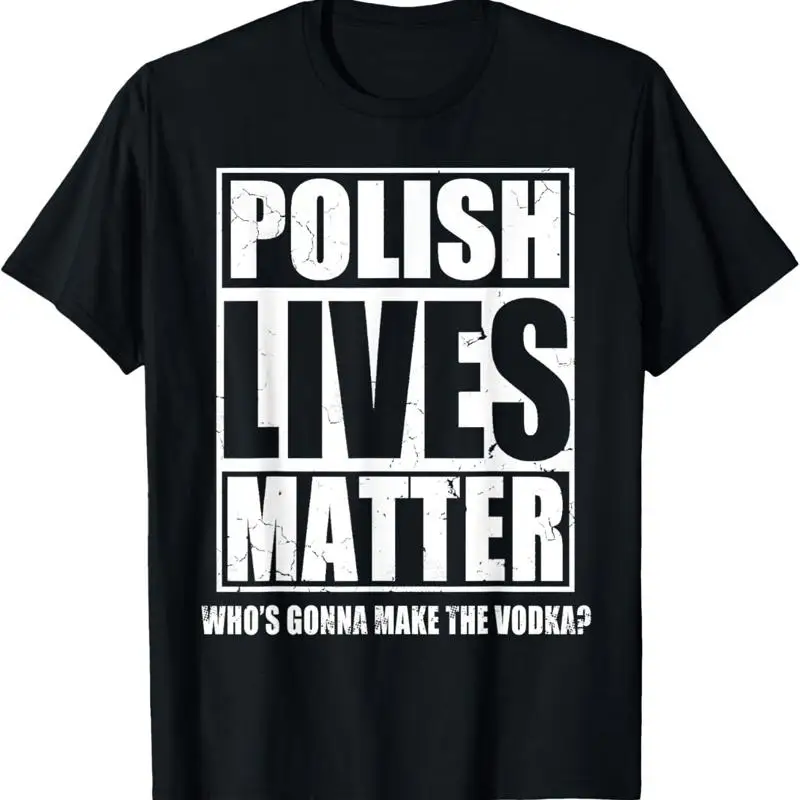 

Футболка «Полите жизнь имеет значение, кто собирает волку»