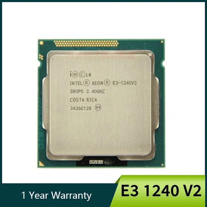 Used Xeon E3 1240 v2 Processor 3.40GHz 69W 8M Cache SR0P5 LGA 1155 E3 1240V2 CPU