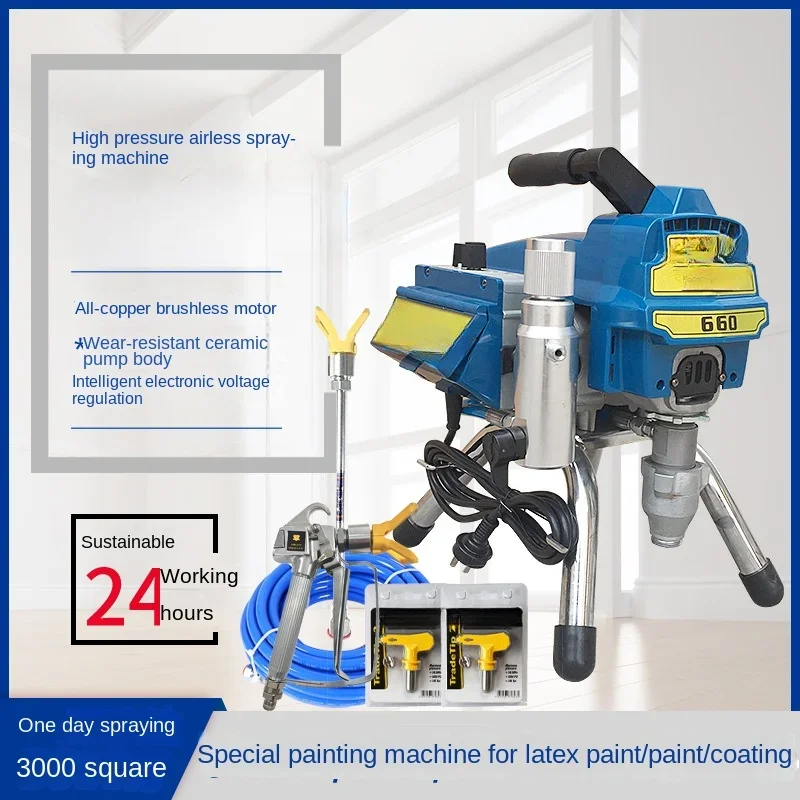 660 high pressure airless spraying machine for home improvement latex paint for interior and exterior wall coatings