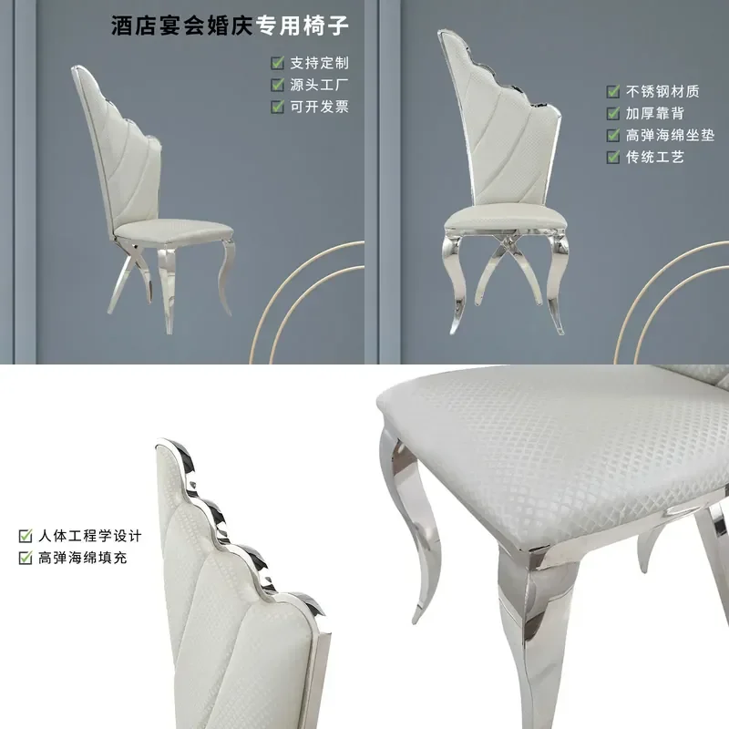 Stainless Steel Modern High Back PU Leather Dining Chair for Banquet King Chair for Foshan Factory Direct Sales