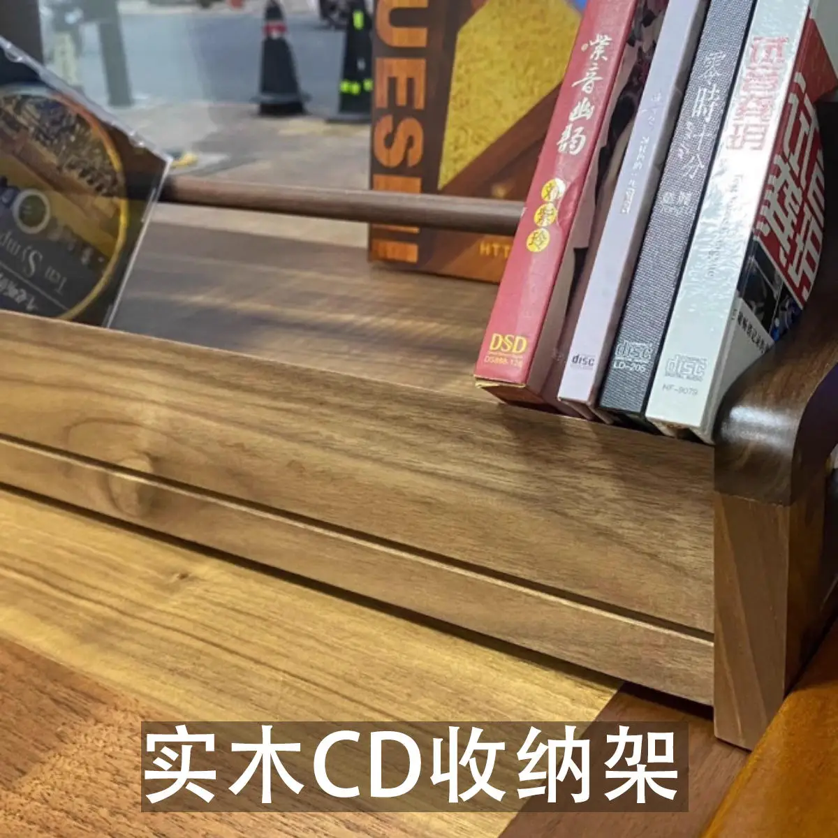 Solid Wood CD Rack & Record Storage Rack Desktop Disc Storage Seat Cassette for Home & Hotel for Living Room Furniture