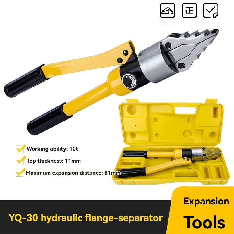 YQ30/55 Hydraulic Flange Separators Fire Protection Pipeline Maintenance Gasket Removal Tool for Disassembly And Replacement