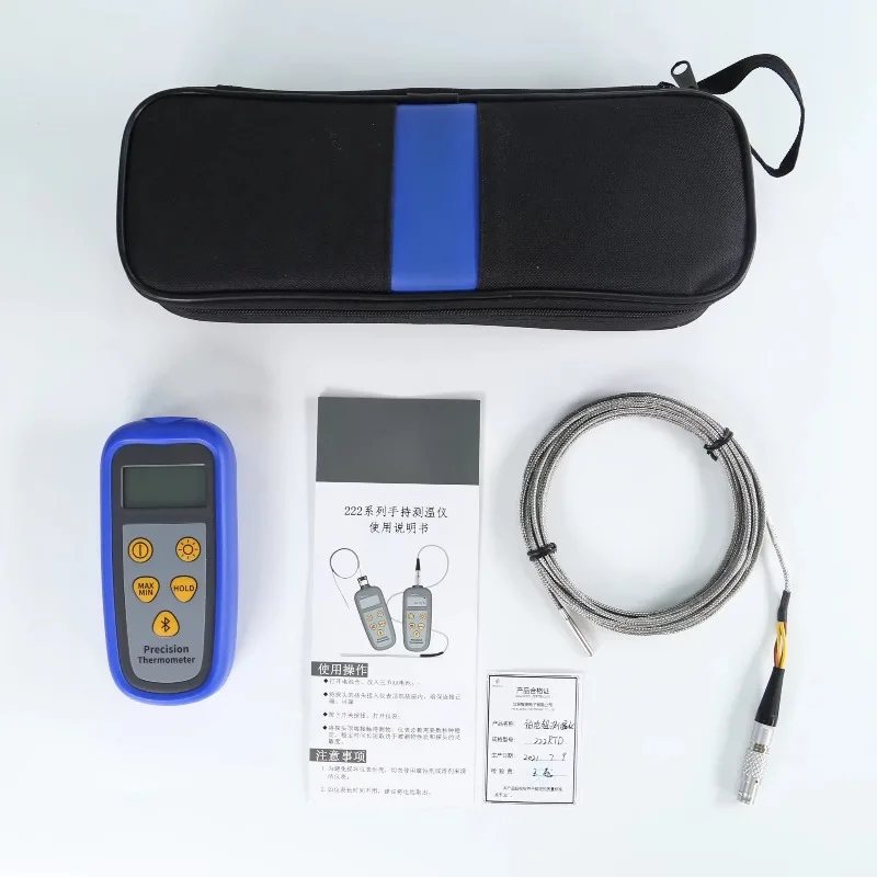 Stable and Reliable  Digital Thermometer with User-Friendly Software for Scientific