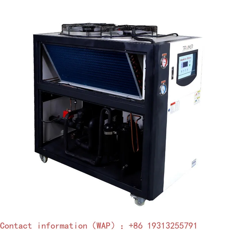 Industrial 5HP Air-Cooled Water Chiller 220V New Condition  Machine Pump Motor Core Components 0.5HP Cooling Capability