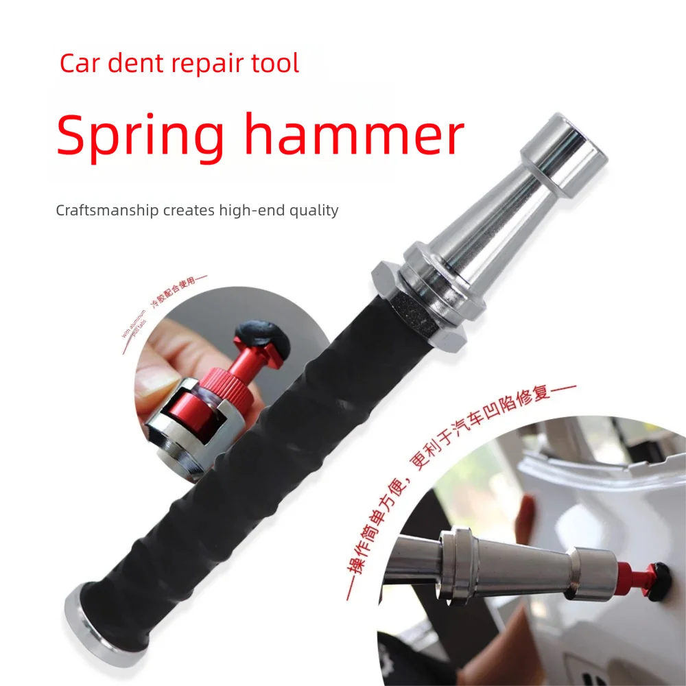 Pdr Spring Pull Hammer For Car Dent Repair Tools