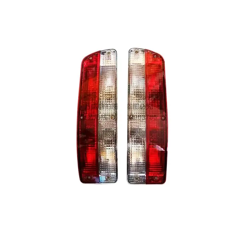 

For SK200-6e/230/120/250/260/6-8 S8 Excavator Accessories Tail Light Replaceable Light Bulb