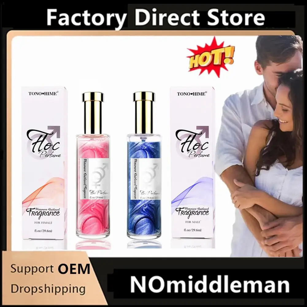 1PC 30ml Sexy Perfume For Men Women Aphrodisiac Pheromone Attract Perfumes Body Scent Lasting Flirt Parfume Deodorant Fragrance