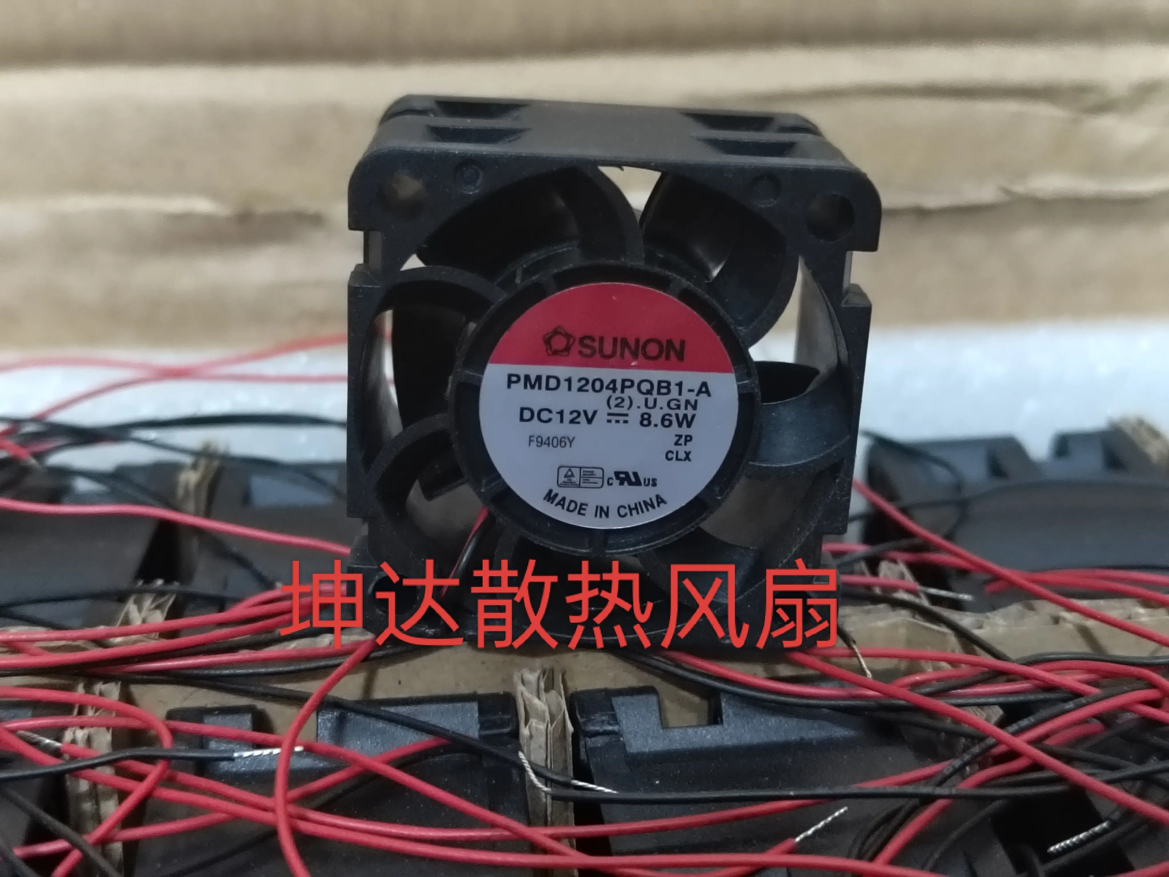 SUNON PMD1204PQB1-A DC 12V 8.6W 40x40x28mm 2 線式サーバー冷却ファン