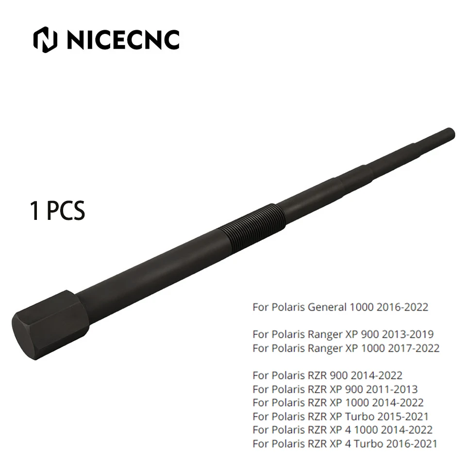 

Инструмент NICECNC UTV для сцепления с первичным приводом для Polaris General 1000 RZR XP Turbo 4 900 аксессуары высокой твердости #2872085