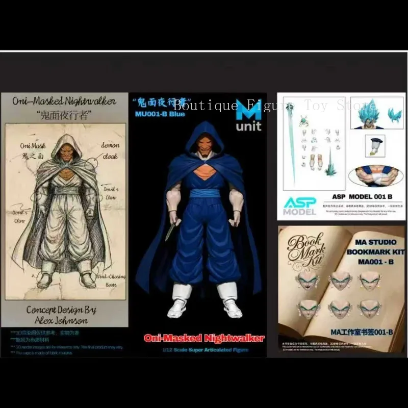 ما قبل البيع Mu-unit Oni-Masked Nightwalker Dragon Ball Z SHF Vegetto3.0 أنيمي عمل نموذج لجسم اللعب