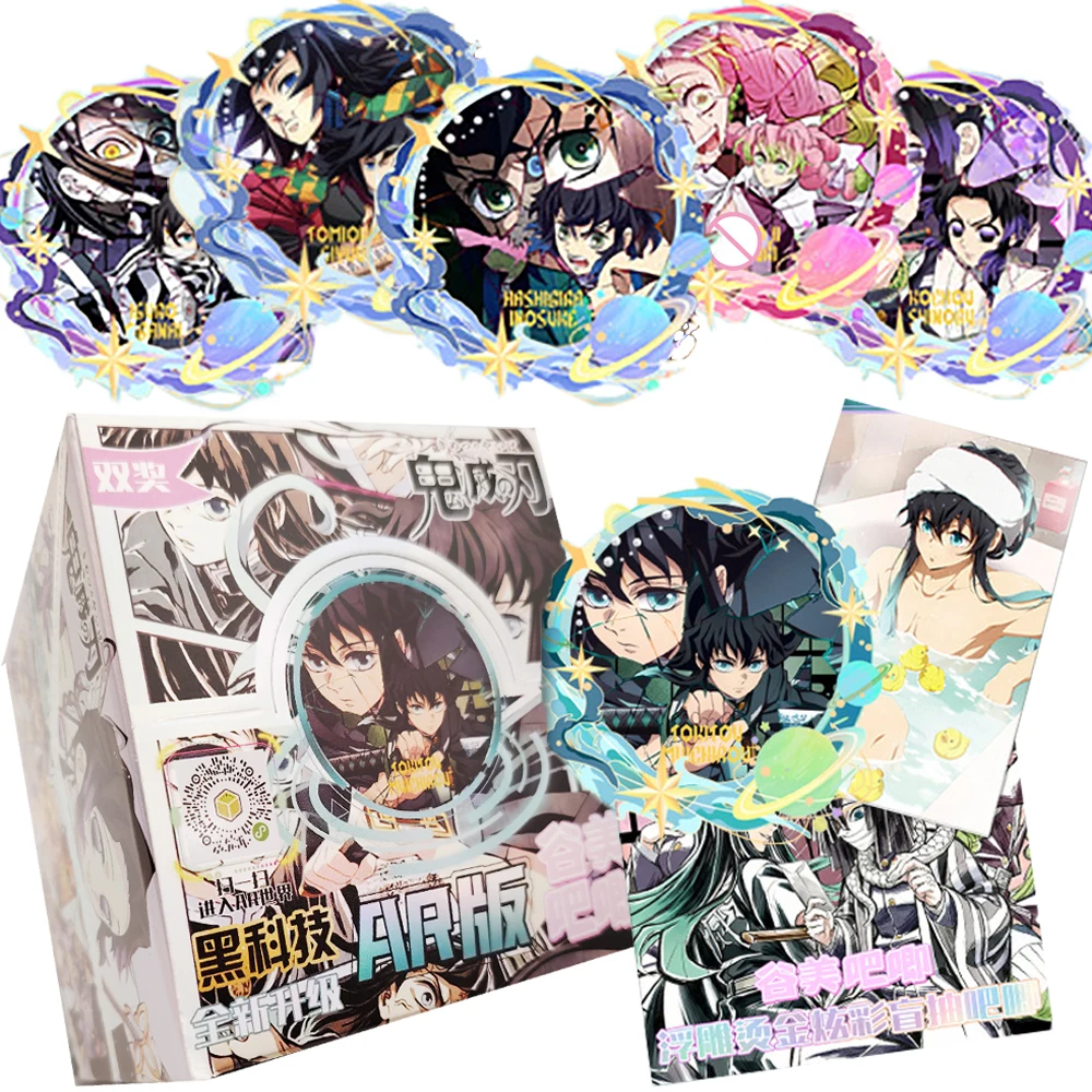 

Anime Demon Slayer Creative Relief Luminous AR Badge Douma Akaza Fans Hobby Collection Cards Bags Decoration Goods Birthday Gift