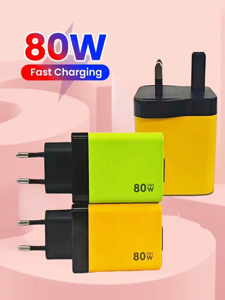 Ładowarka USB typu C o mocy 80 W z wysuwanym kablem Szybka ładowarka USB typu C Adapter do telefonu iPhone 16 Xiaomi Samsung Ładowarka ścienna typu C — 2