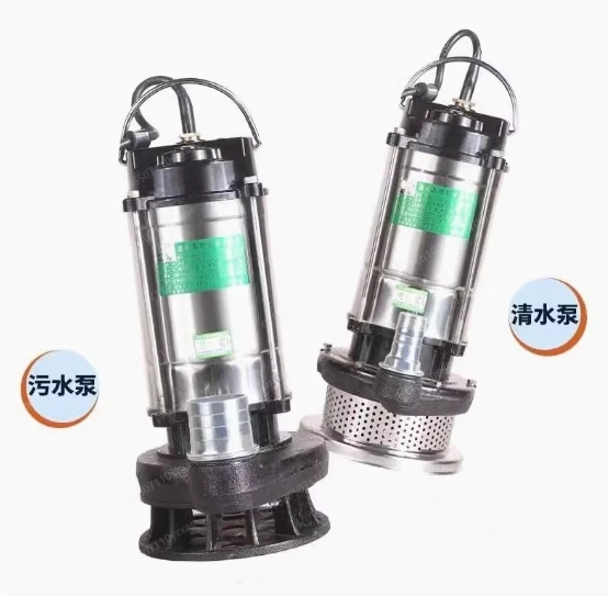 220V Float Type Stainless Steel Submersible Pump Agricultural Sewage Pump Drainage Irrigation Underwater Sewage Priming Pump