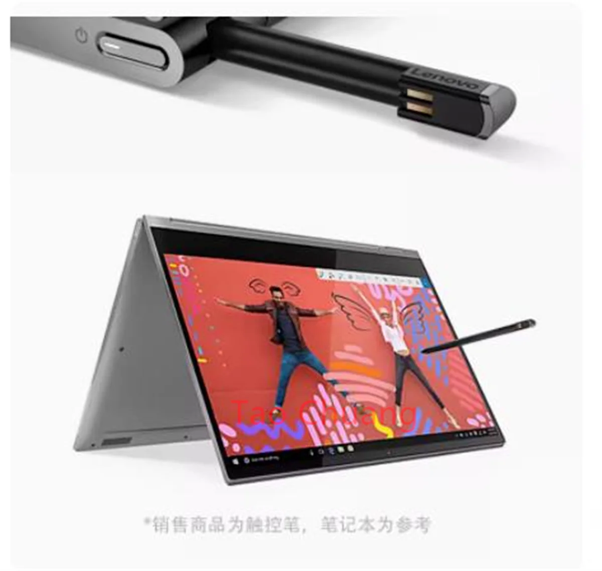 FOR Lenovo YOGA C930 C930-13IKB YOGA 7 Pro Handwriting Pen Touch Pen 01FR713