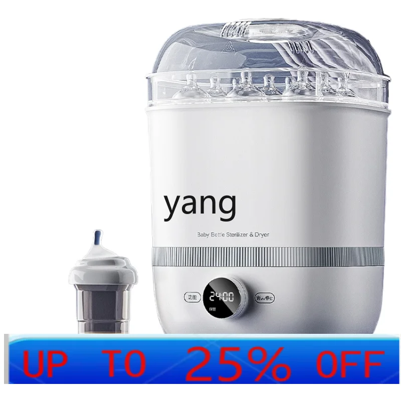 LMM Steam Feeding Bottle Sterilizer with Drying Two-in-One Disinfection Cabinet