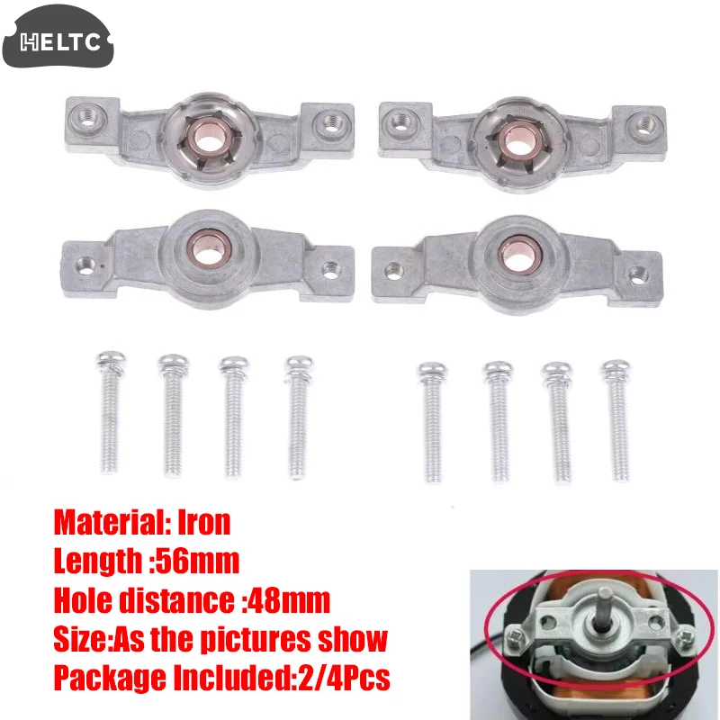 2/4 قطعة دعامة محرك YJ61، دعم متين لمحركات القطب المظلل، تثبيت كتلة عمود المحمل #1