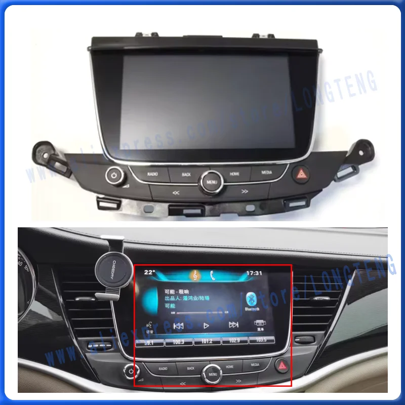 

Автомобильная DVD GPS-навигационная система для Opel Astra V K 2015-2019, 8-дюймовый ЖК-дисплей с рамкой и кнопками, 42342511 555343750