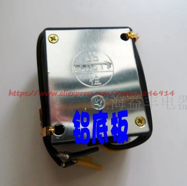 Brake rectifier MH-20TC, motor brake control power MH-20TC brake power a