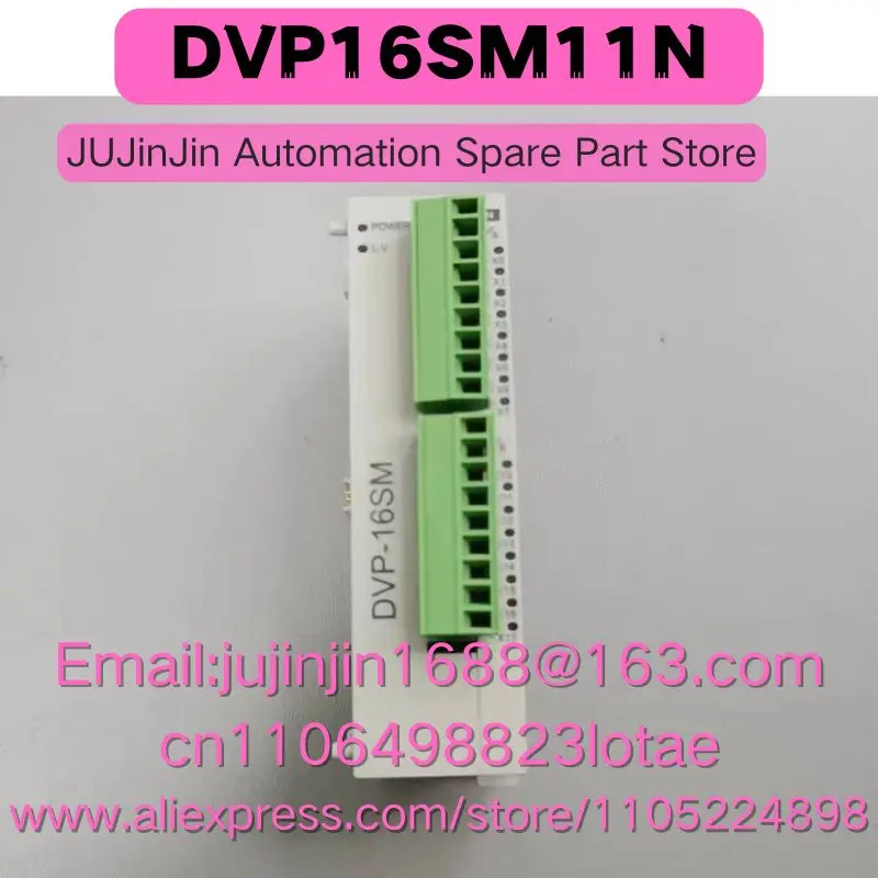 

DVP16SM11N Used In Good Working Condition Quick Shipment