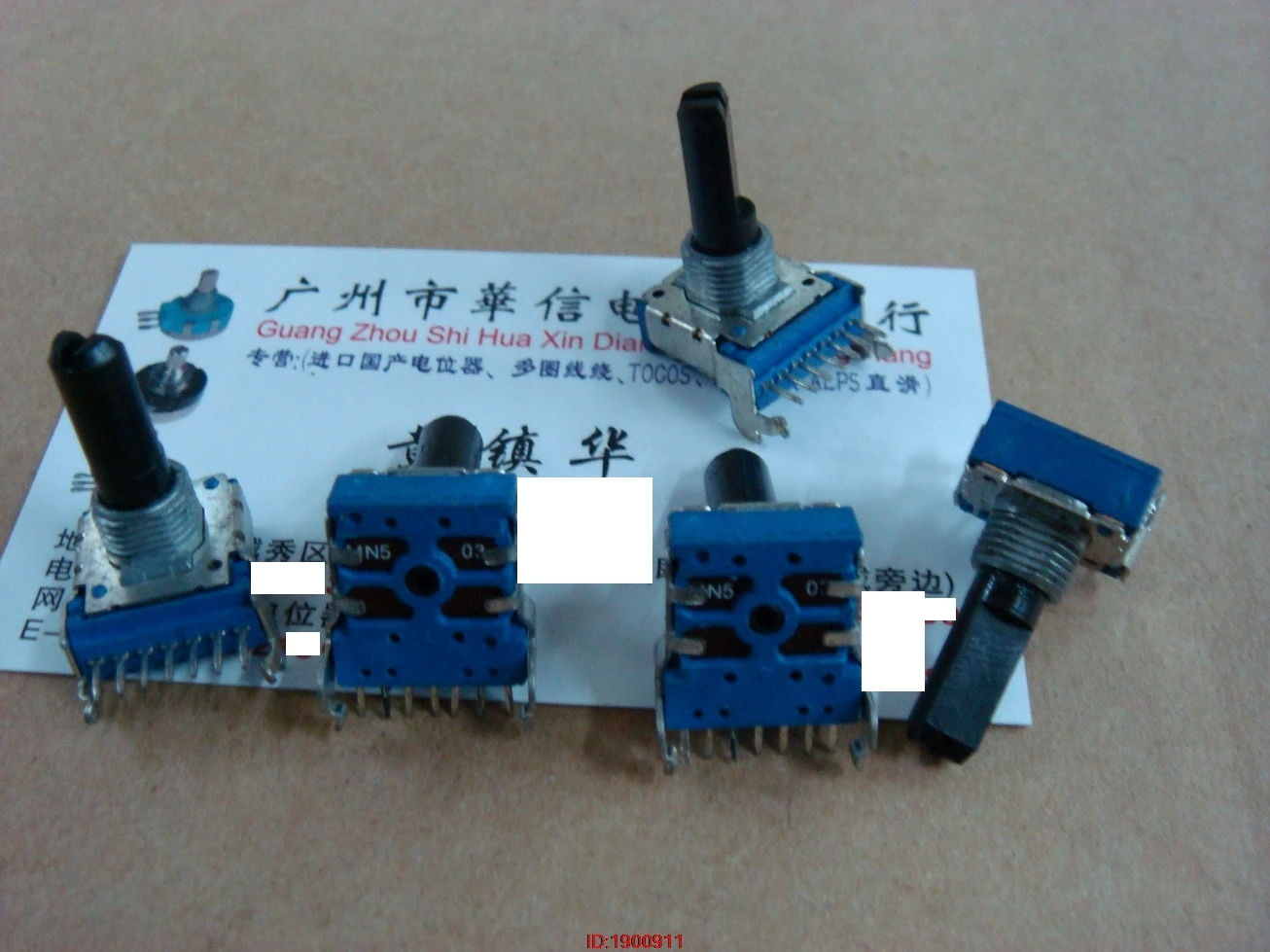 1pcs/lot 142 Horizontal Balanced Dual Potentiometer MN50K MN100K 7 feet with a mid-point handle 20MMF