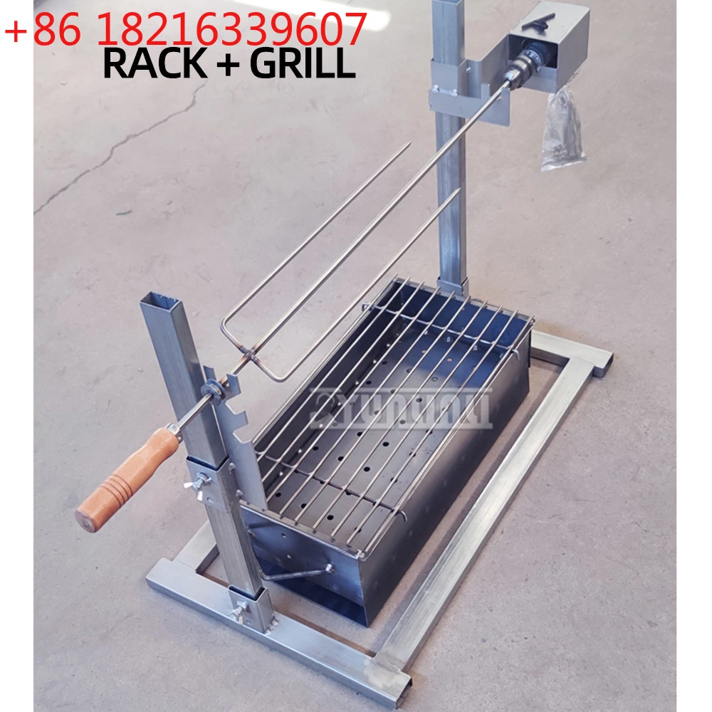 Outdoor Roasted Lamb Leg Rack Automatic Flipping Barbecue Grill Household Electric Rotating Detachable Chicken Grill