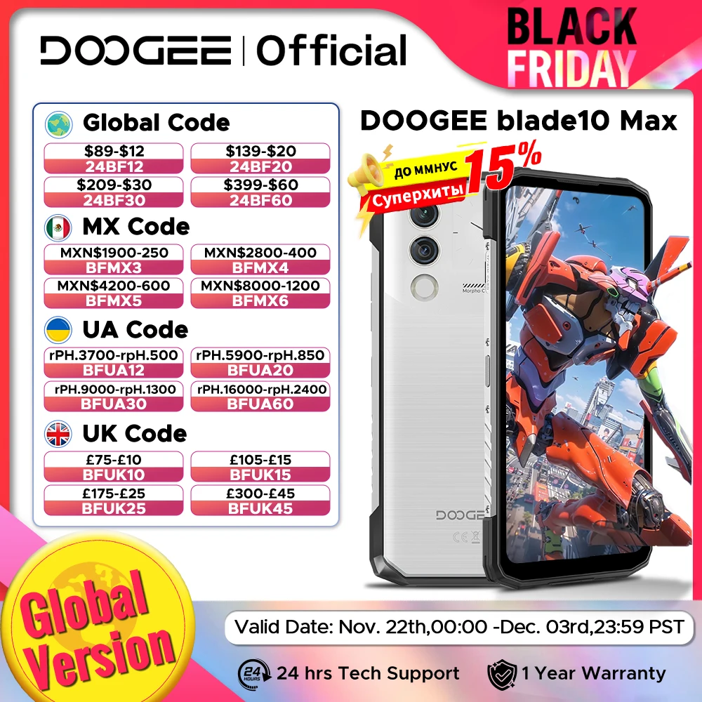 World Premiere DOOGEE Blade10 Max Rugged Phone 6.56