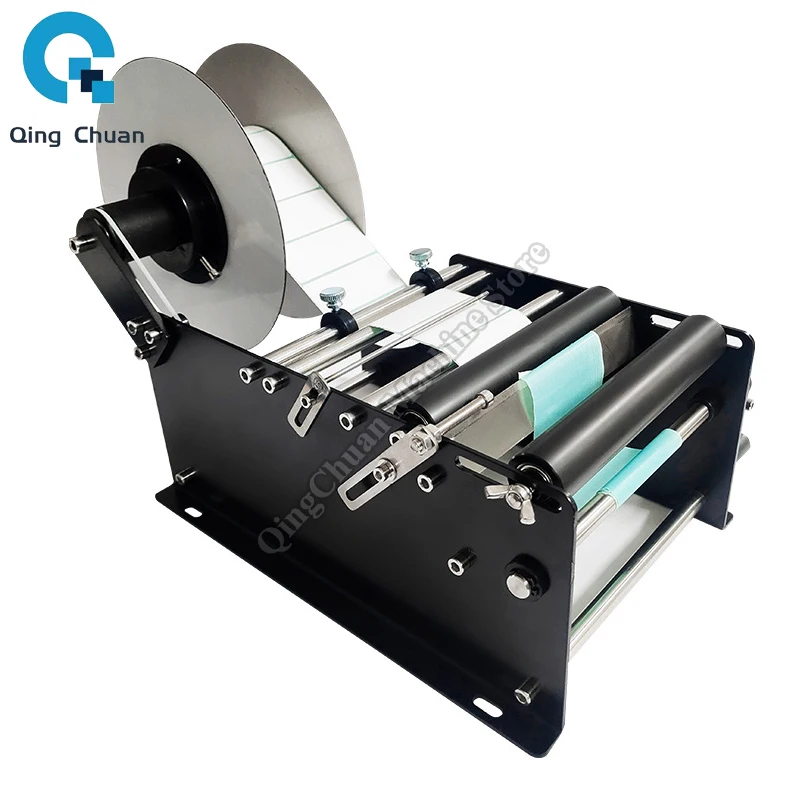 Hand Operated Labeling Machine Self Adhesive Label Labeling Machine Round Bottles Cans Labeling Small Manual Labeling Machine