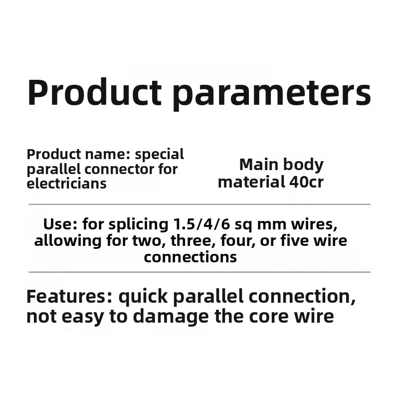 Automatic Wire Twisting Tool for Drill Wire Connector Quick Cable Twister Stripping Pliers Electrician Labor Saving Tool