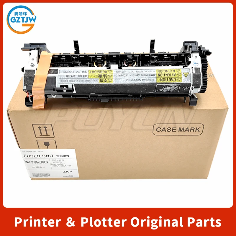 Fuser Unit Kit For HP M600 M601 M602 M603 Fuser Assembly Fuser Kit RM1-8395 110V Printer Parts RM1-8396 220V Fuser Assembly