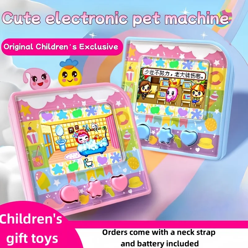 New Tamagotchi Original Sugar Cube Electronic Pet Machine Game Console Chinese English Color Screen Children Pet Development Toy