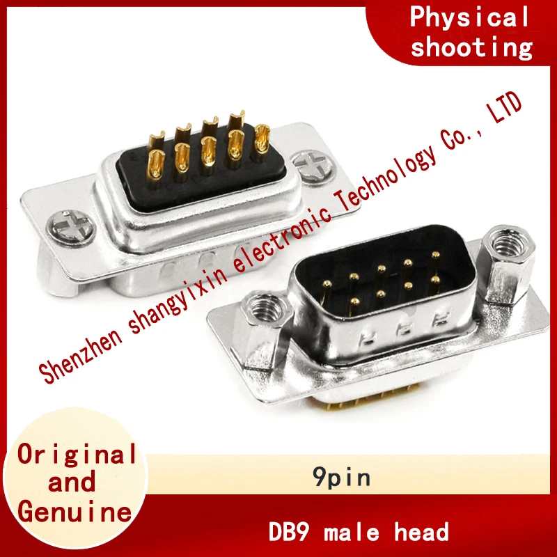 DB9 male black rubber front riveted solid needle nut, wire welding type, two rows of 9 cores gold-plated nine pins, 180-degree w