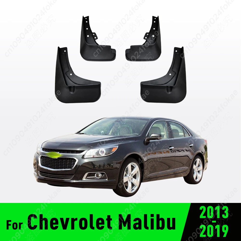 

Для Chevrolet Malibu 2013 2014 2015 2016 2017 2018 2019 крыло брызговики защита брызговики брызговики автомобильные аксессуары