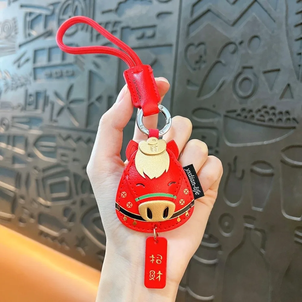 جديد الكرتون الحصان المفاتيح السنة الصينية الجديدة الجلود زودياك قلادة سنة الحصان حقيبة المعلقات ديكور المنزل