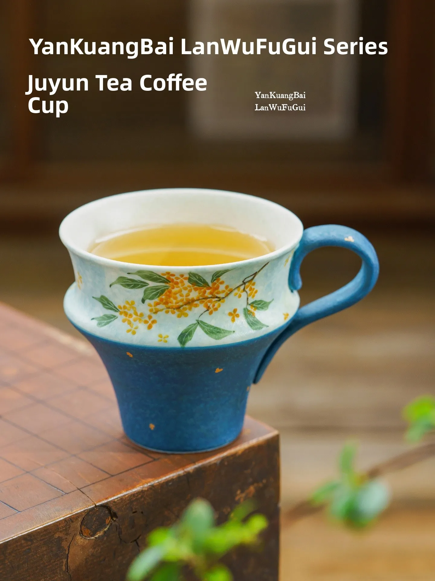 elegant-retro-coffee-cup-for-women-high-value-concentrated-latte-cup-personal-use-ceramic-handmade-made-for-home-and-cafe
