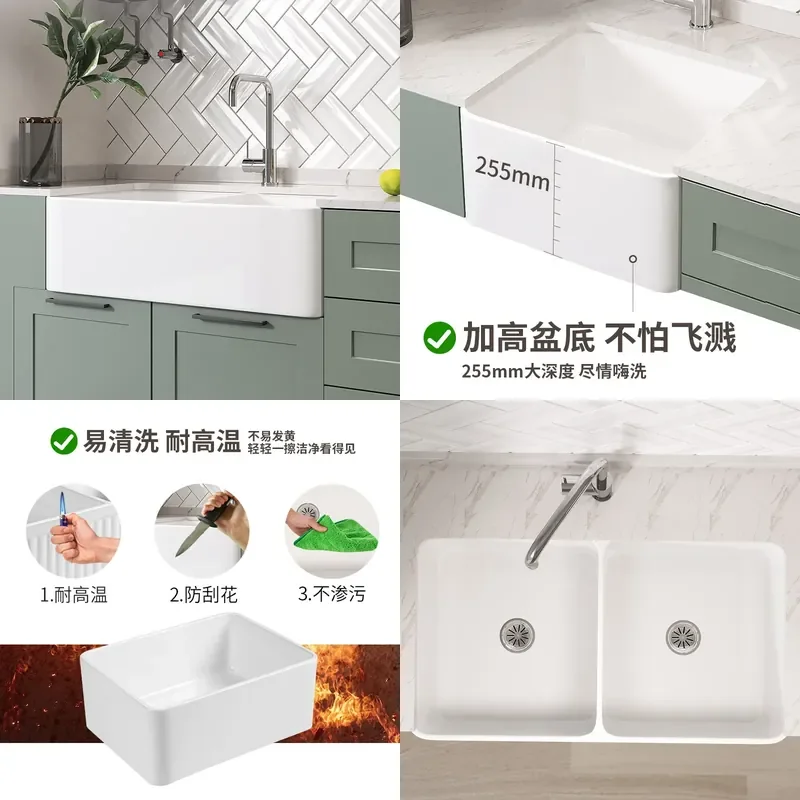 For American Kitchen Double Basin Ceramic Sink Semi-Embedded Integrated Large Rectangular Vegetable Washing Pool Balcony Use