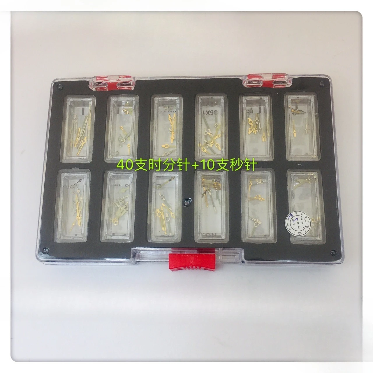 Gold & Silver Two-Tone Watch Hands Set Luminous Hour / Minute / Second Hands for Watch Repair