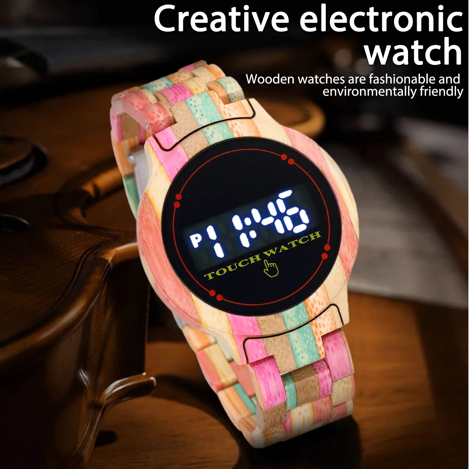 Electronic men's and women's wooden watch KityKiss touch design creative color clock wedding groomsman watch packaging gift