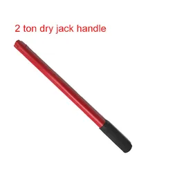 NEW 2T/ 2.5T  Jack Fitting Trolley Profile Lift Heavy Hydraulic Jack Handle Auto Repair Tool Accessories