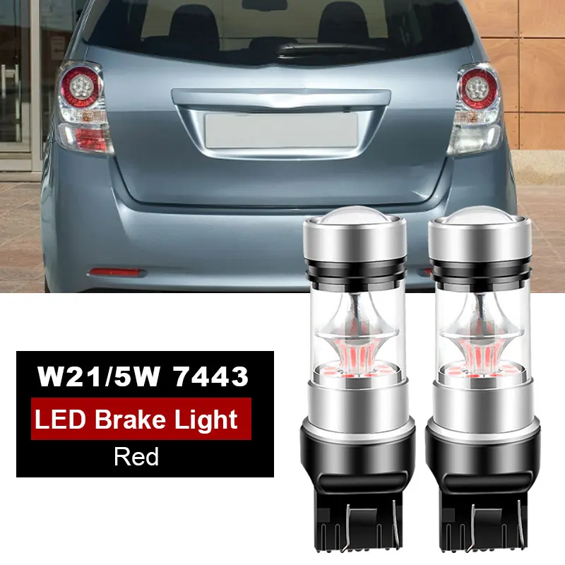 2PCS T20 Led 7443 W…